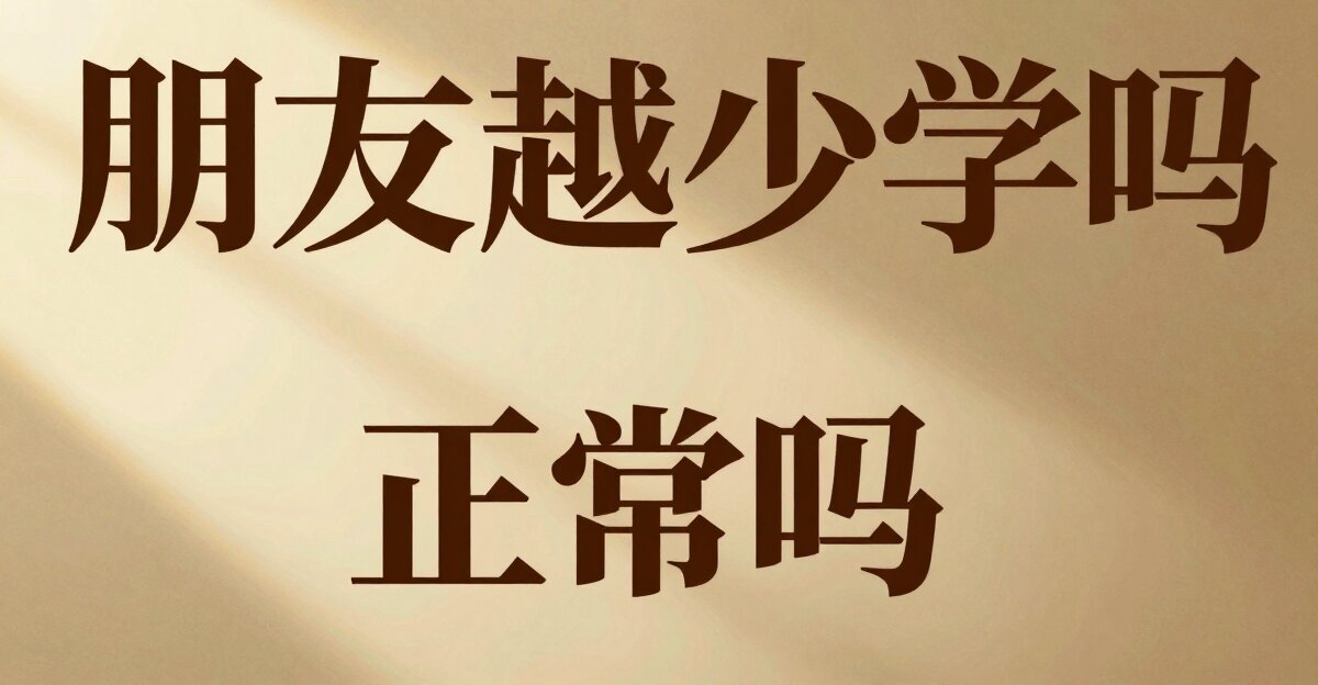 和婆婆水火不容有救吗——婚姻状态查询入口没关，是你没排对盘