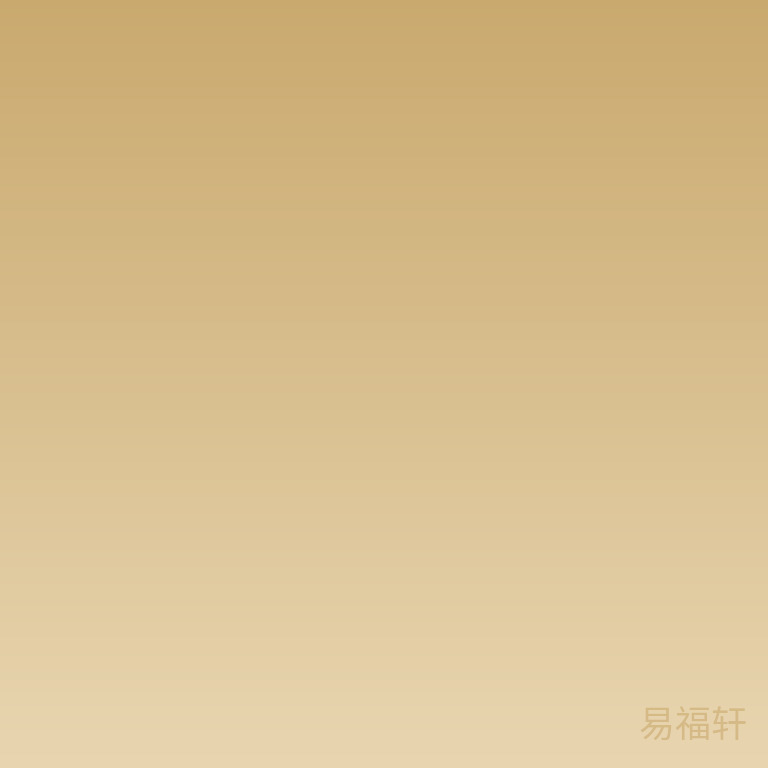 晨曦中一扇厚重的铜门缓缓打开，金色光芒倾泻而出，门外是大片生机勃勃的绿色原野